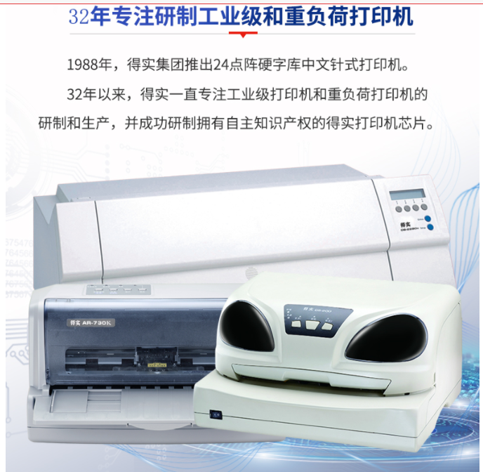微信截图_20210922150632.png
