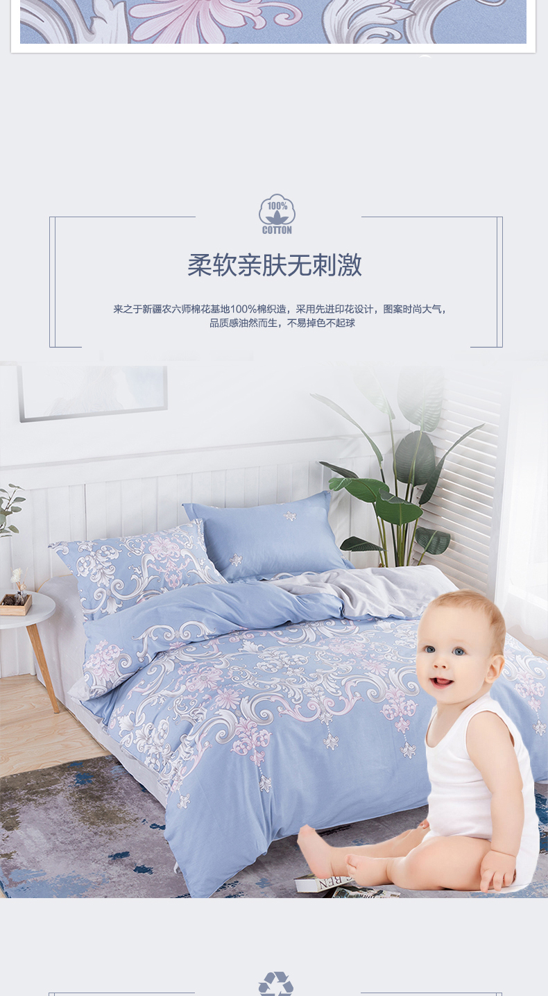 皇家别苑_02.jpg
