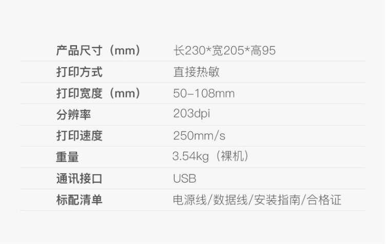 QQ图片20210930113205.png