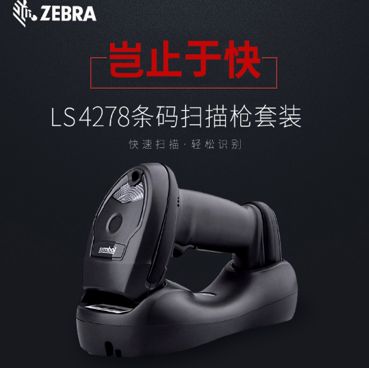 配图4.png