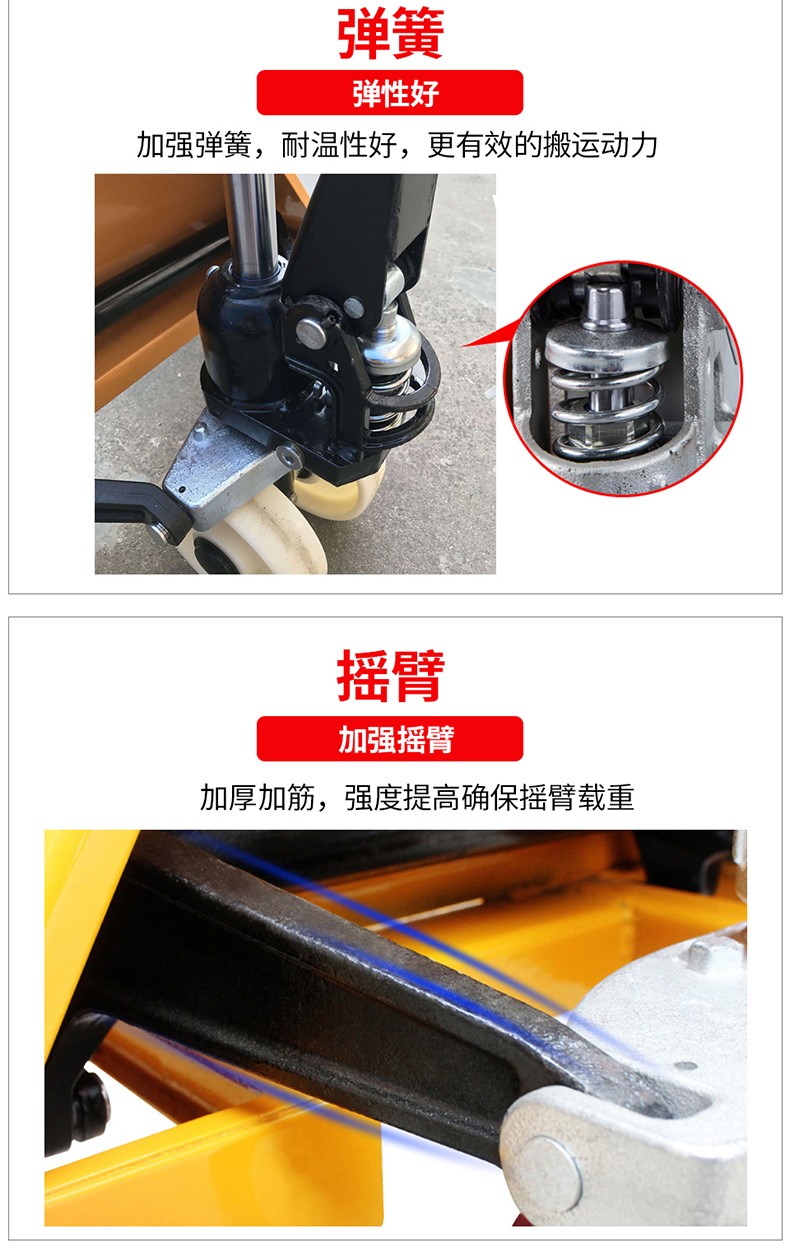 配图4.jpg