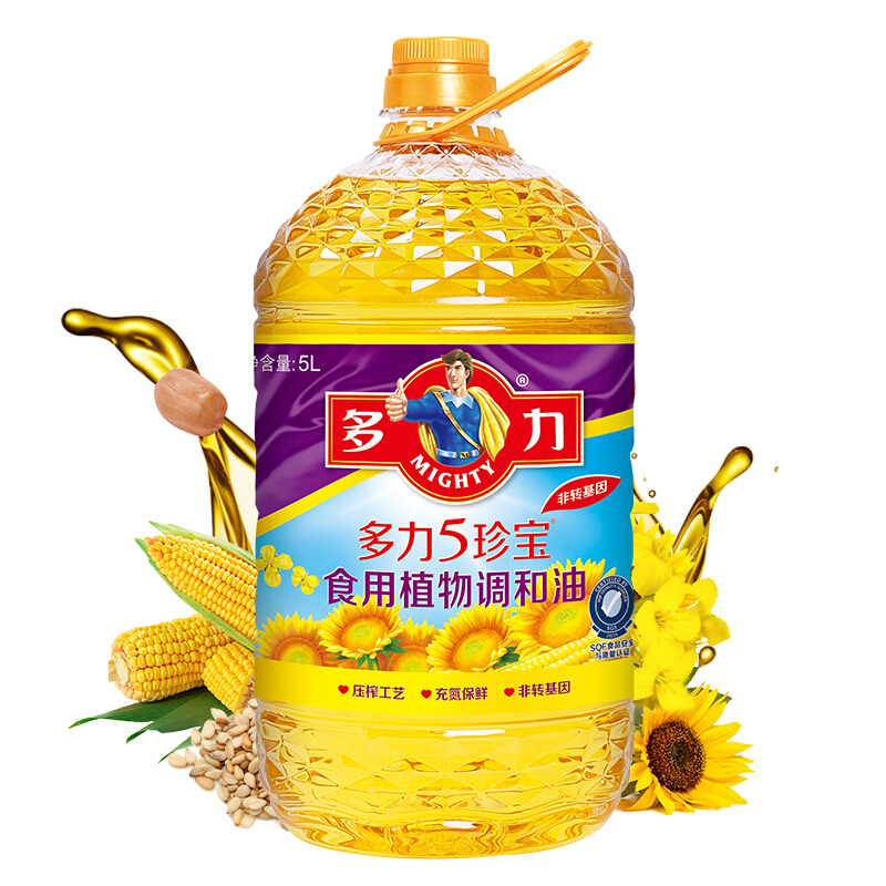 5fd4e786a7aed703.jpg
