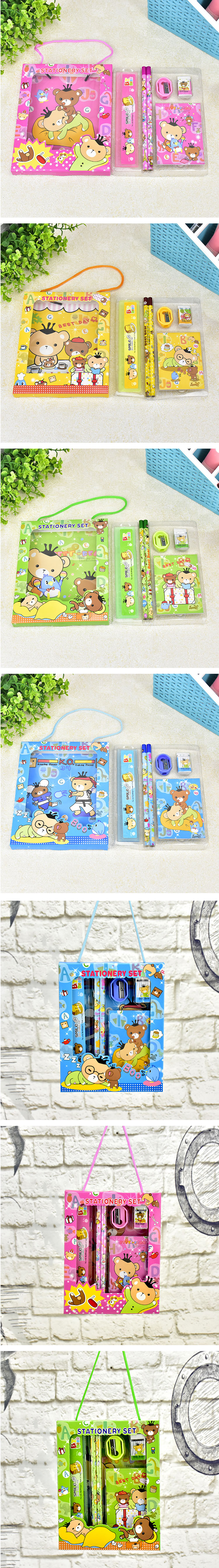 文具套装定制 小学生期末奖品儿童学习礼品幼儿园生日礼物奖用品.jpg