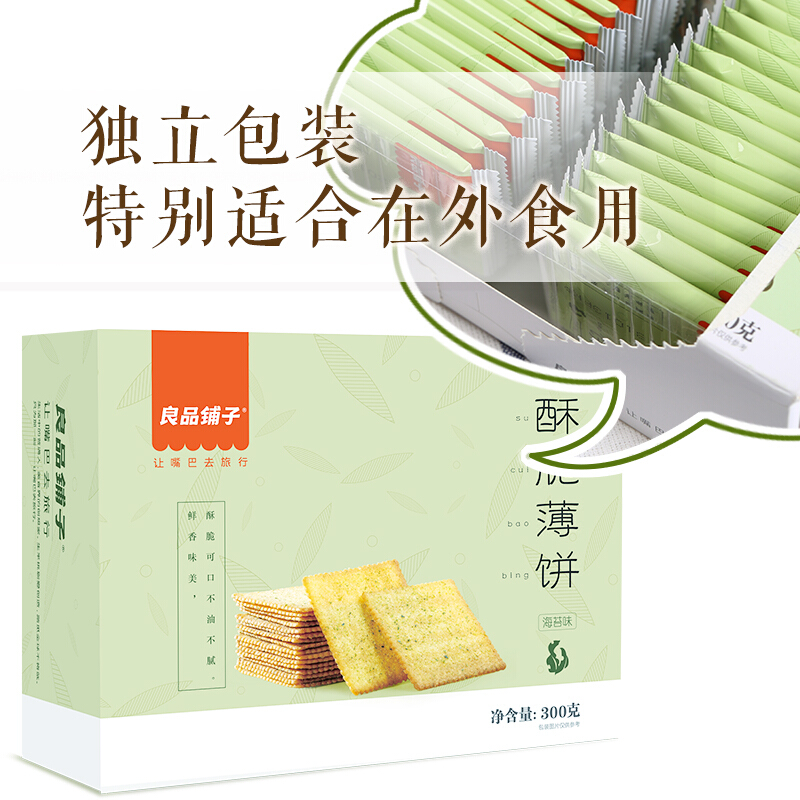 b36924e6d2be3849.jpg