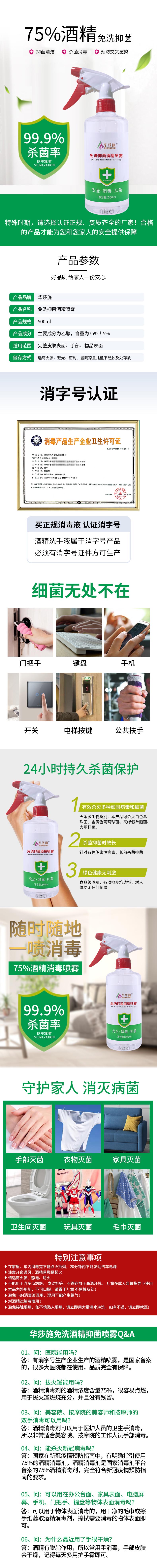 微信图片_20220210103022.jpg