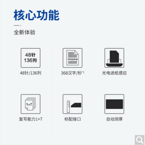附图4.png