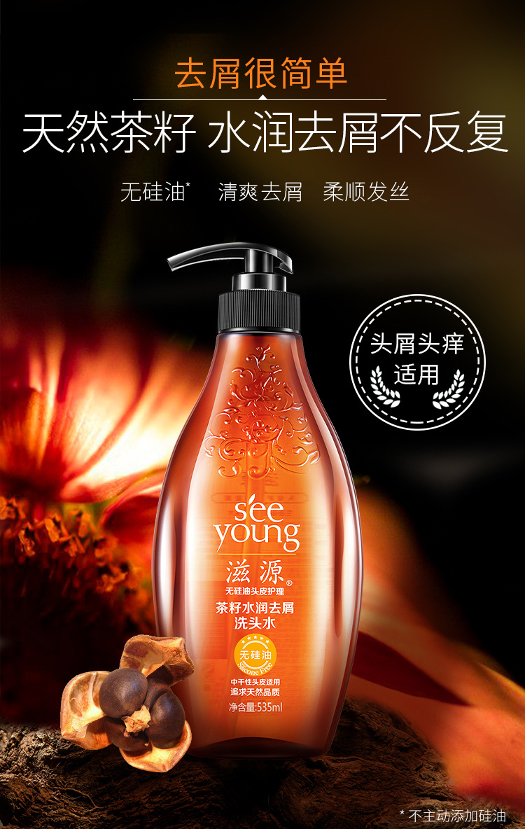 详情-01.jpg