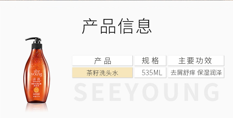 详情-02.jpg