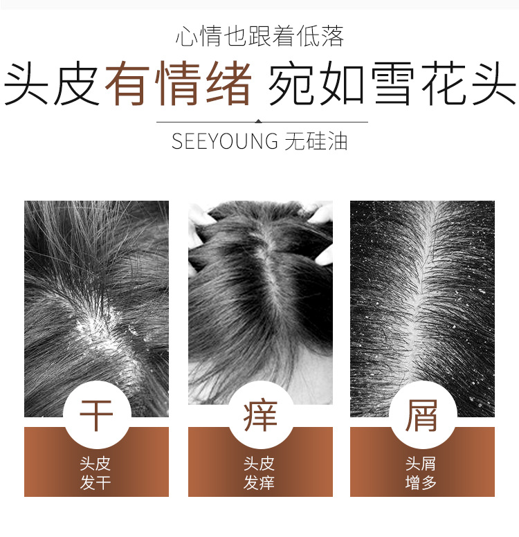 详情-03.jpg