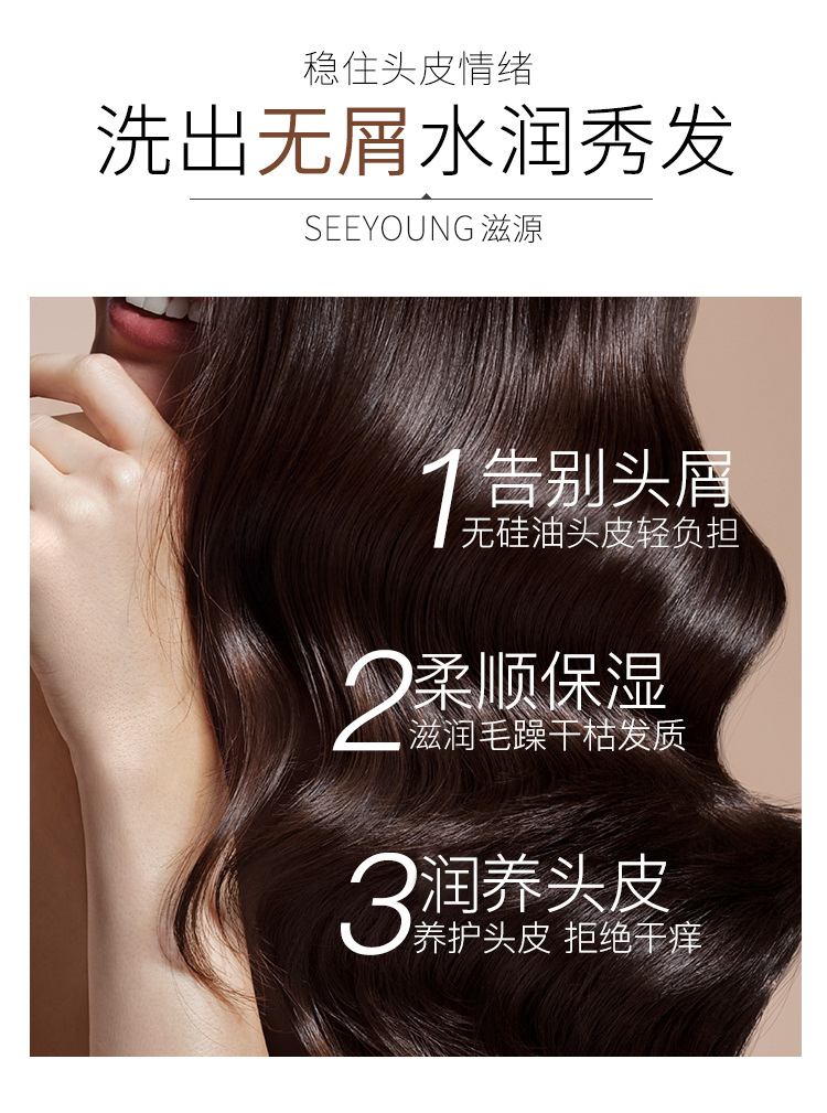详情-04.jpg