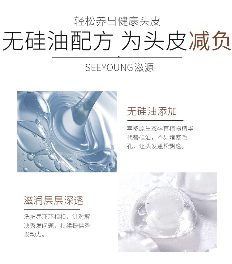详情-05.jpg