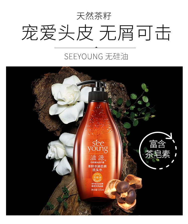 详情-06.jpg