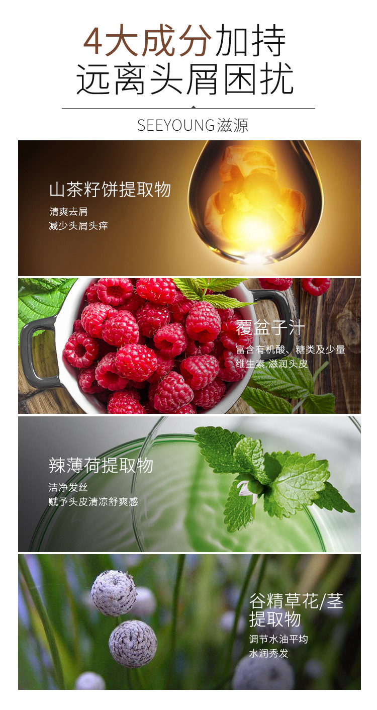 详情-07.jpg