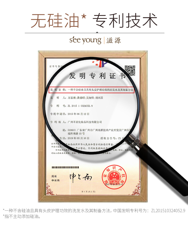 详情-09.jpg