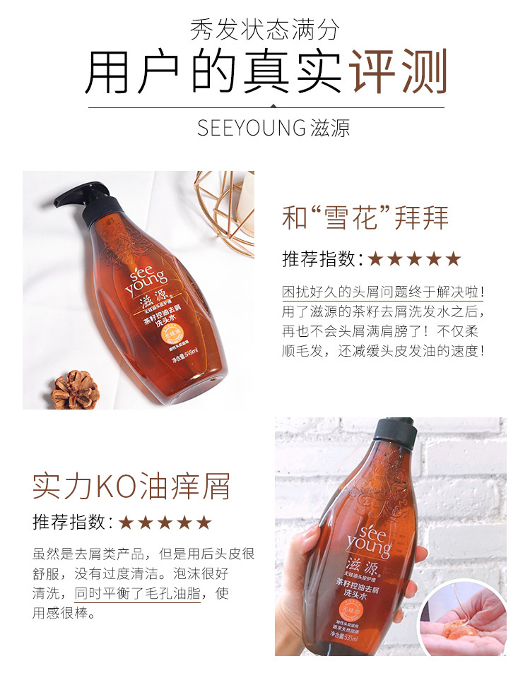详情-10.jpg