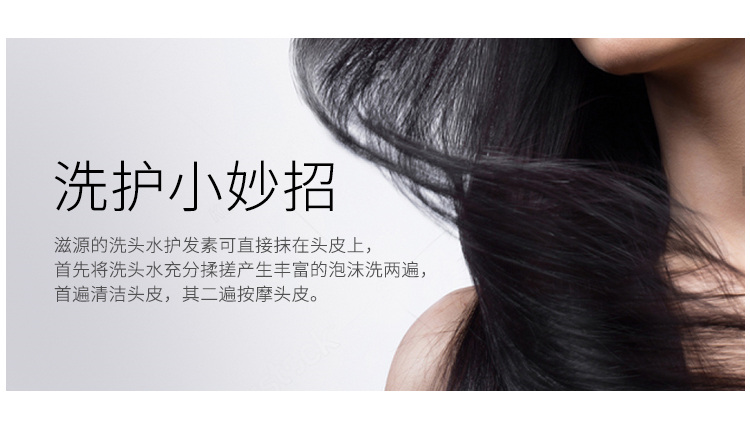 详情-11.jpg