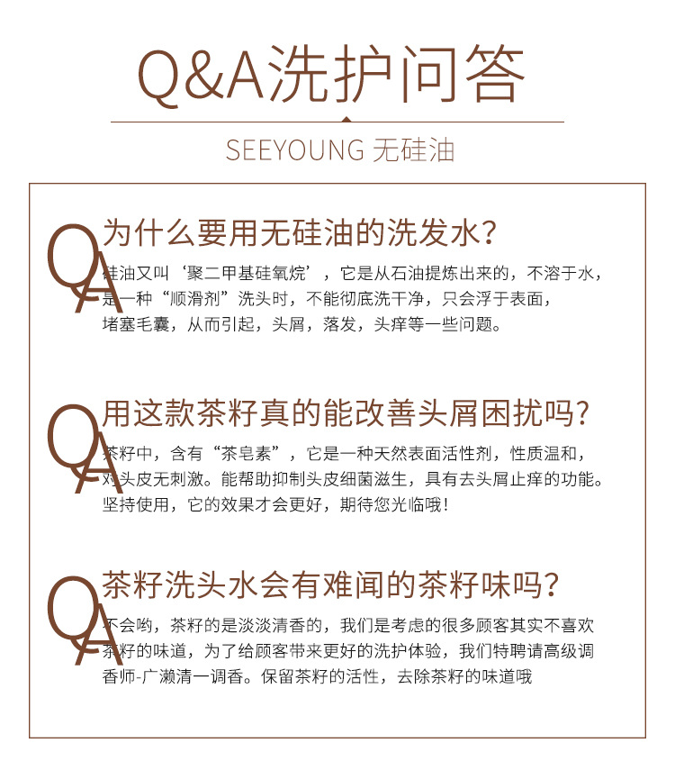详情-12.jpg