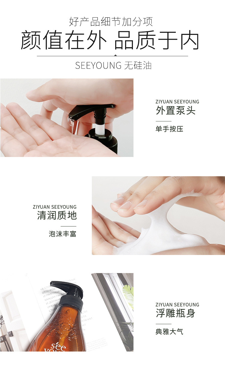 详情-13.jpg