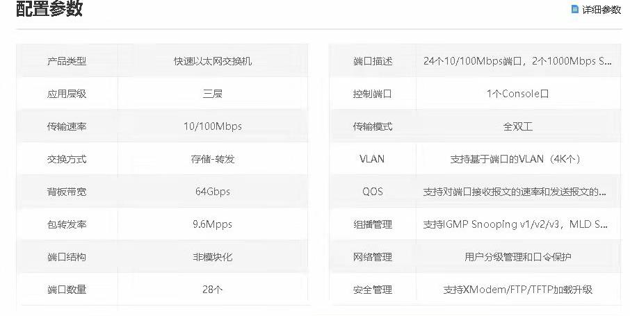 微信图片_20220304112748_极光看图.jpg