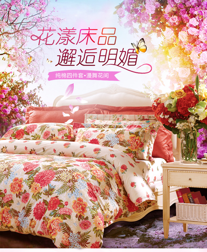 详情-01.jpg