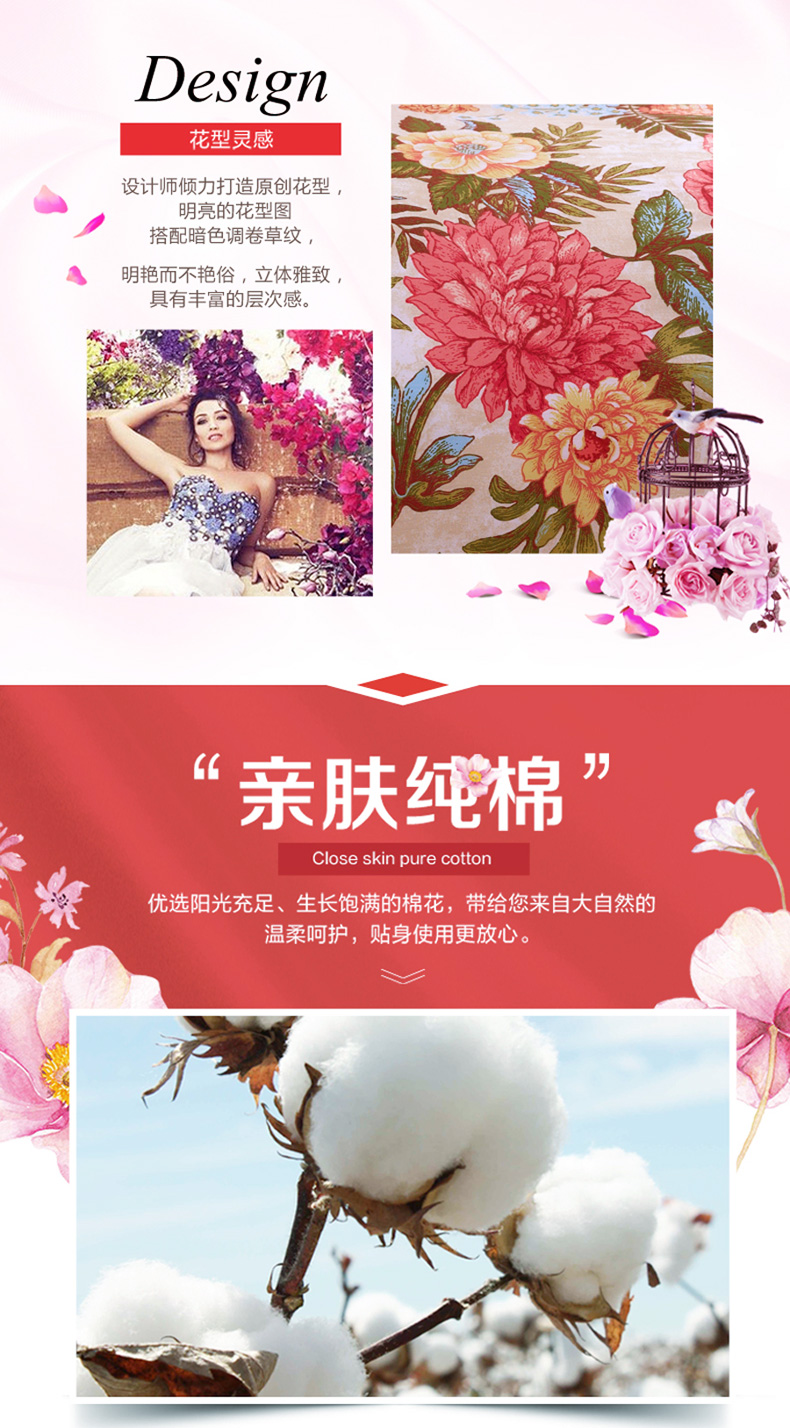 详情-02.jpg