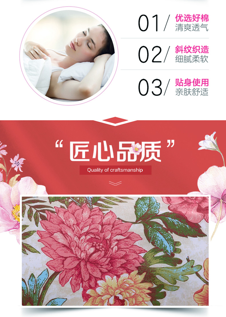 详情-03.jpg