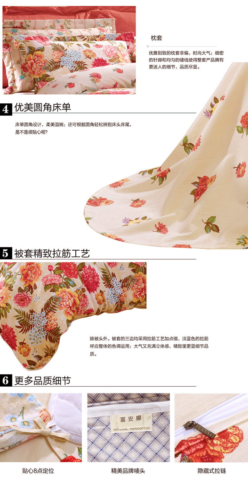 详情-05.jpg