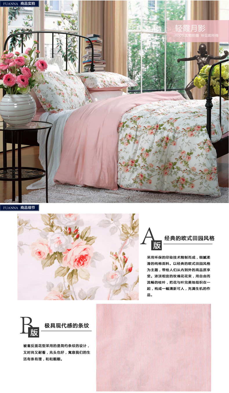 详情-06.jpg
