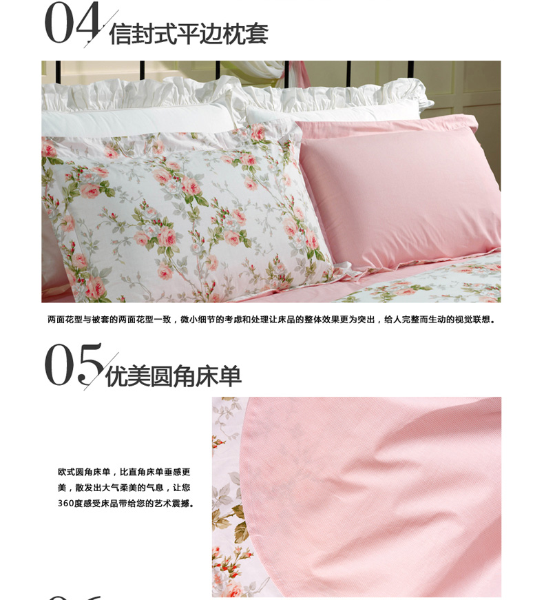详情-07.jpg