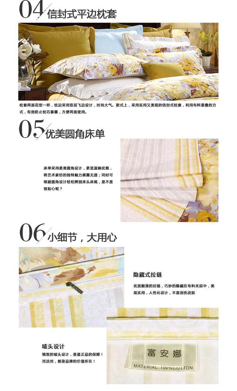 详情-09.jpg