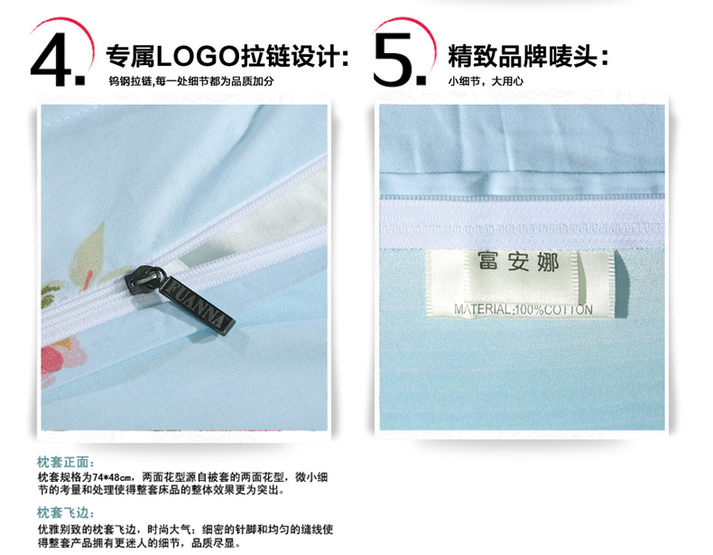 详情-11.jpg