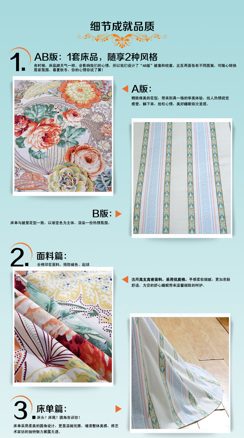 详情-15.jpg