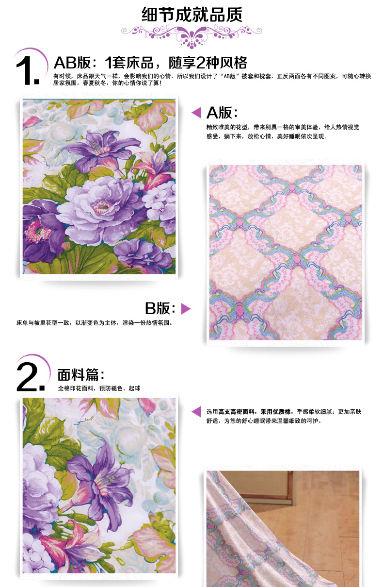 详情-18.jpg