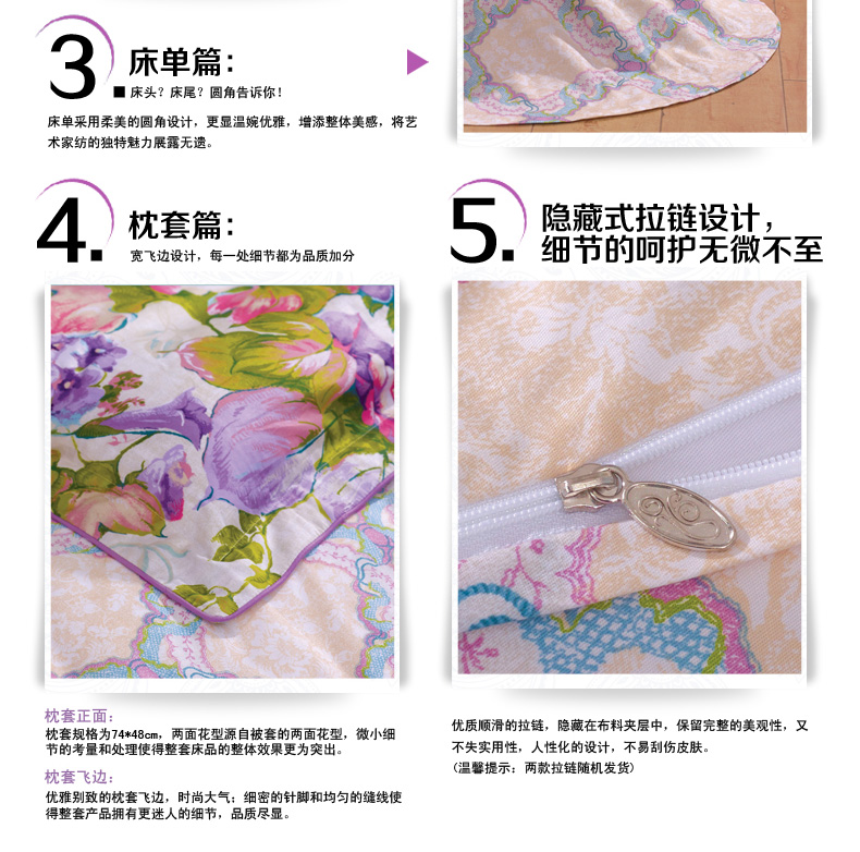 详情-19.jpg