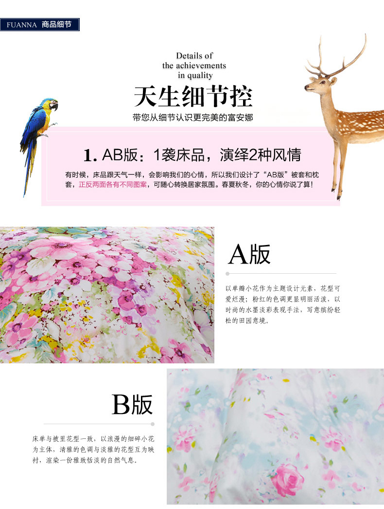 详情-21.jpg