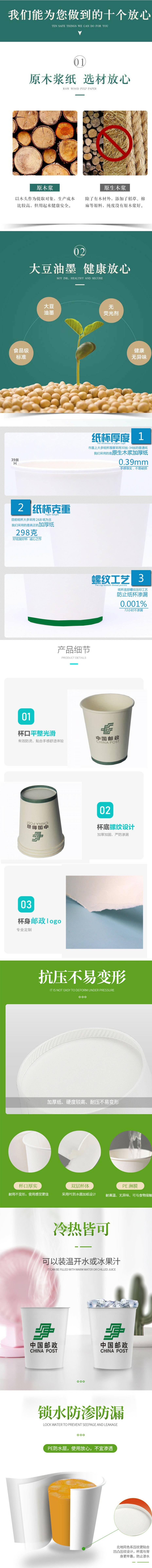 网页捕获_10-3-2022_145744_www.huaxiabg.com_可牛看图.jpg