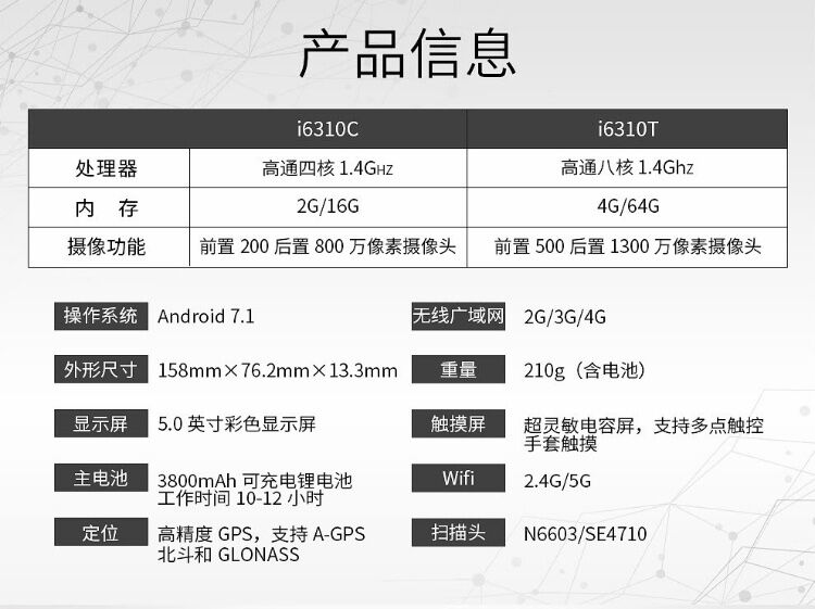 详情图2.jpg