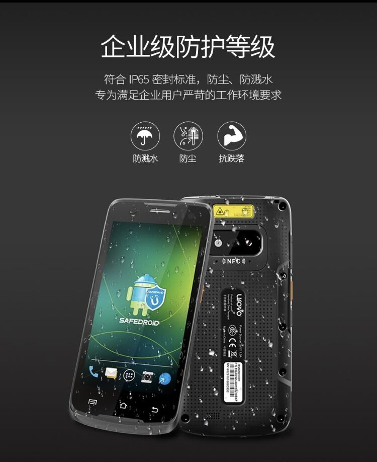 详情图5.jpg