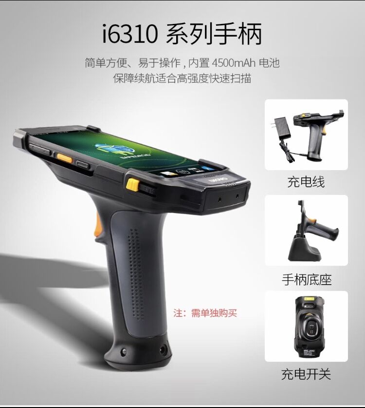 详情图9.jpg