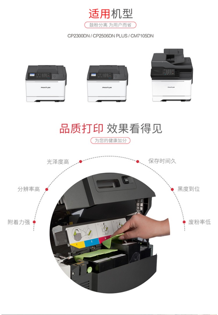 网页捕获_20-4-2022_154015_vsp.jd.com.jpeg