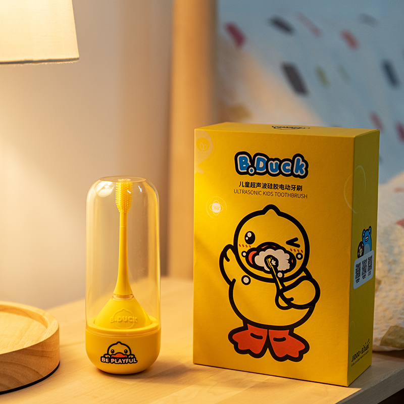 小黄鸭儿童超声波硅胶电动牙刷