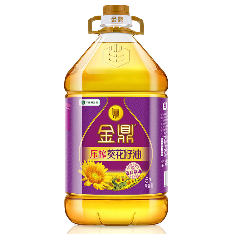 金鼎压榨葵花籽油5l