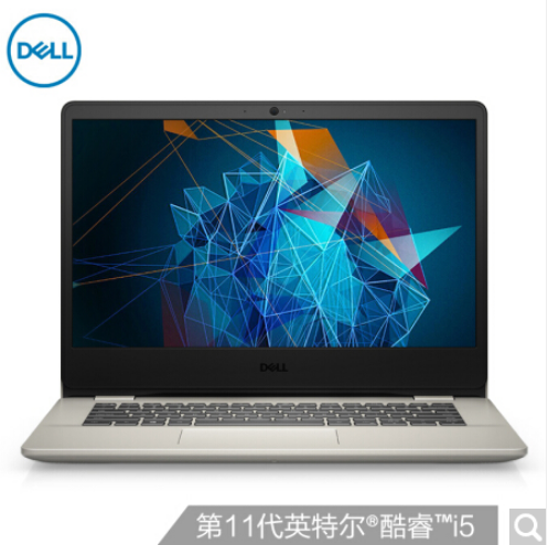 戴尔dell成就340014英寸轻薄性能商务全面屏笔记本电脑11代i51135g716