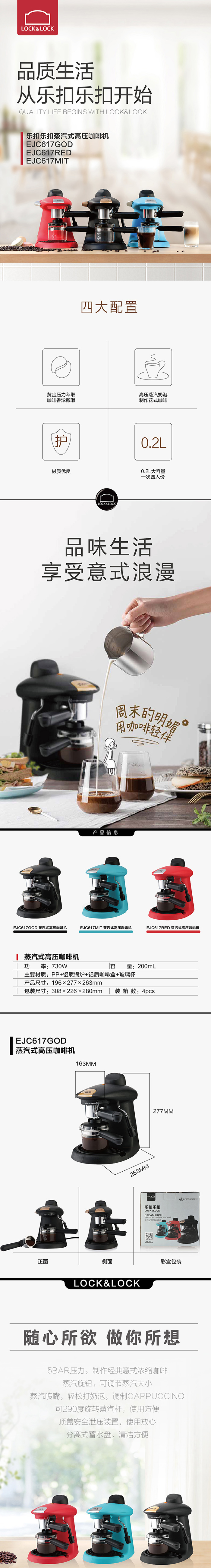 详情图.jpg