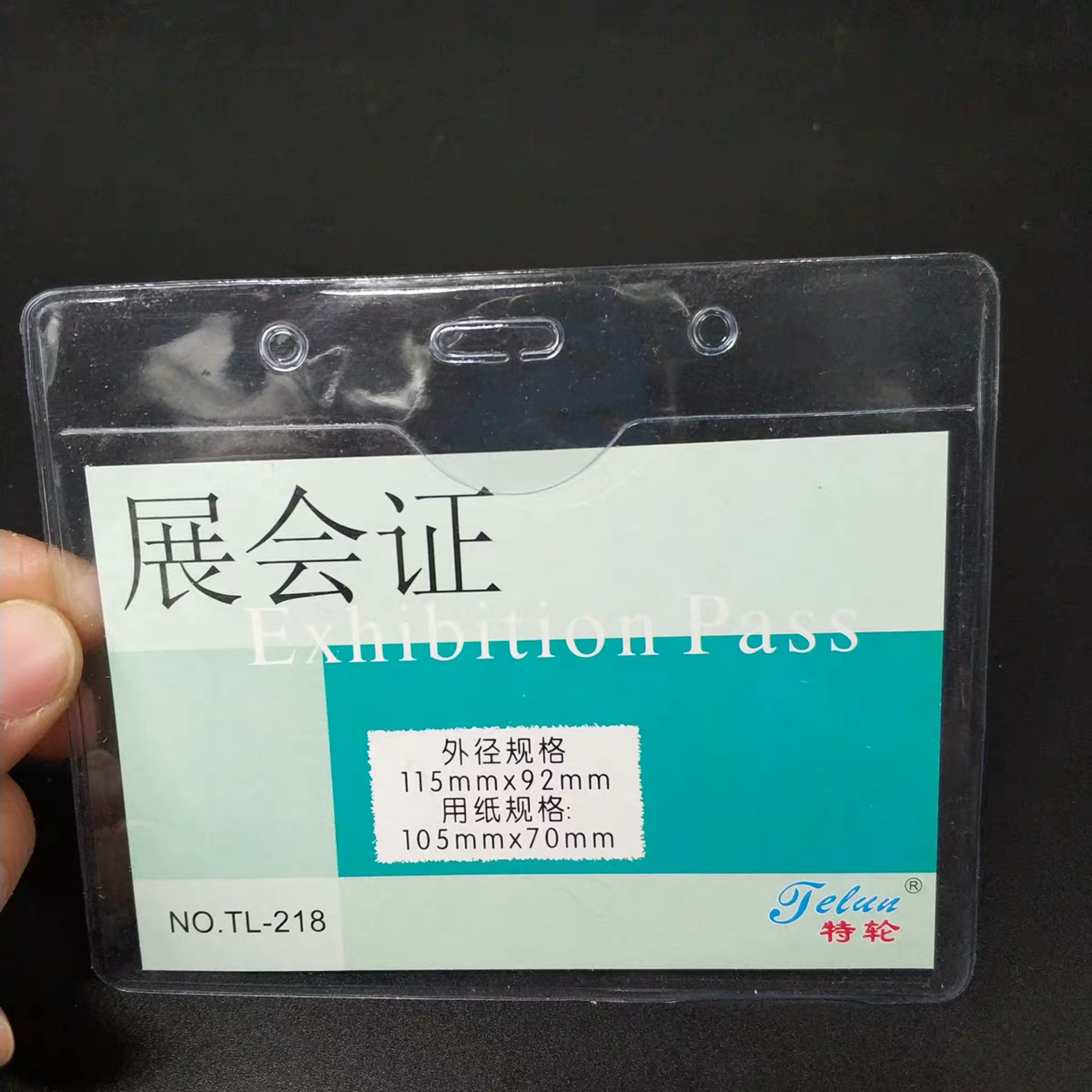 微信图片_20200407122050.jpg