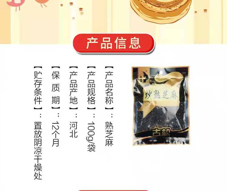 微信图片_20200916155727.jpg