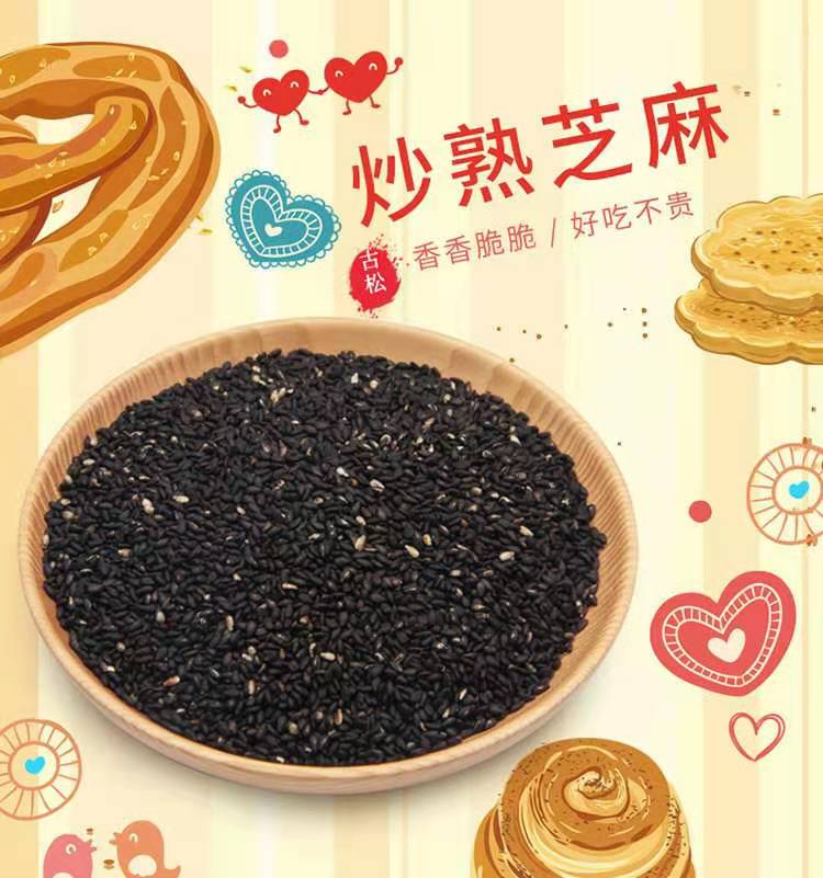 微信图片_20200916155755.jpg