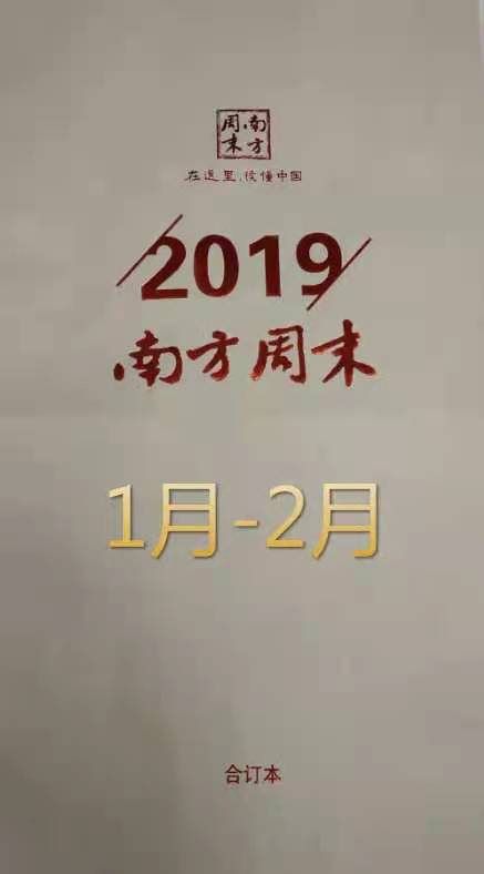 微信图片_20201224160057.jpg