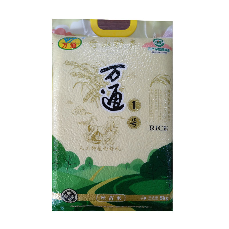 台山万通1号丝苗米5kg(真空包装)_米_粮油调味_食品饮料_京东