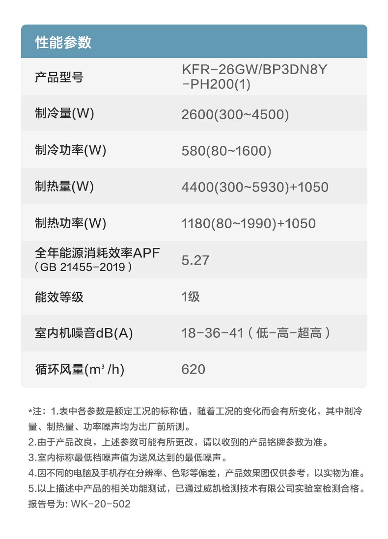 b896cabd7811b9d2.jpg